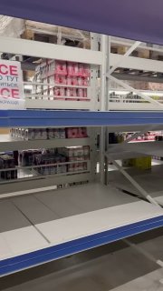 Ukraine faces shortages of basic goods: bread, oats, potatoes, apples, chicken