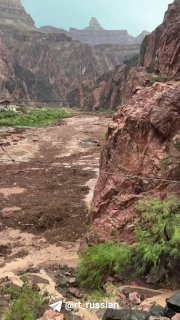 Inondation dans le Grand Canyon : 1 mort, 15 touristes portés disparus