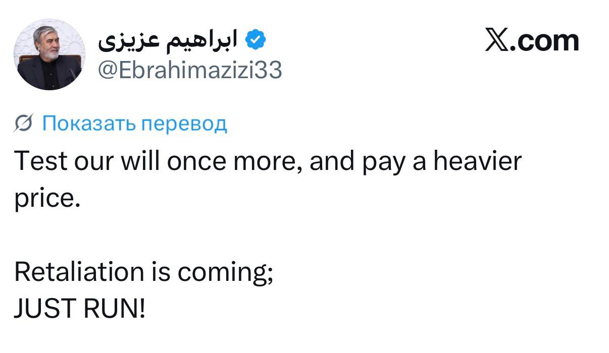 L'Iran avverte: USA pagheranno un prezzo più alto per l'escalation in Medio Oriente
