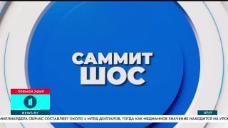Kirgizijos prezidentas Džaparovas atidarė ŠOS viršūnių susitikimą