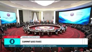 لوكاشينكو: بيلاروس مستعدة للمساهمة في منظمة شنغهاي