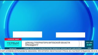 Wilayah Gomel: Panen, Tanam Musim Dingin, dan Kerja Sama dengan Uzbekistan