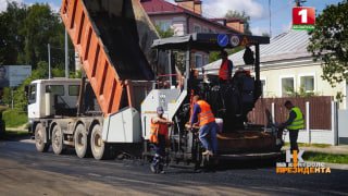 Dzyarzhynsk prepares for 'Dazhynki': Road upgrades in central region