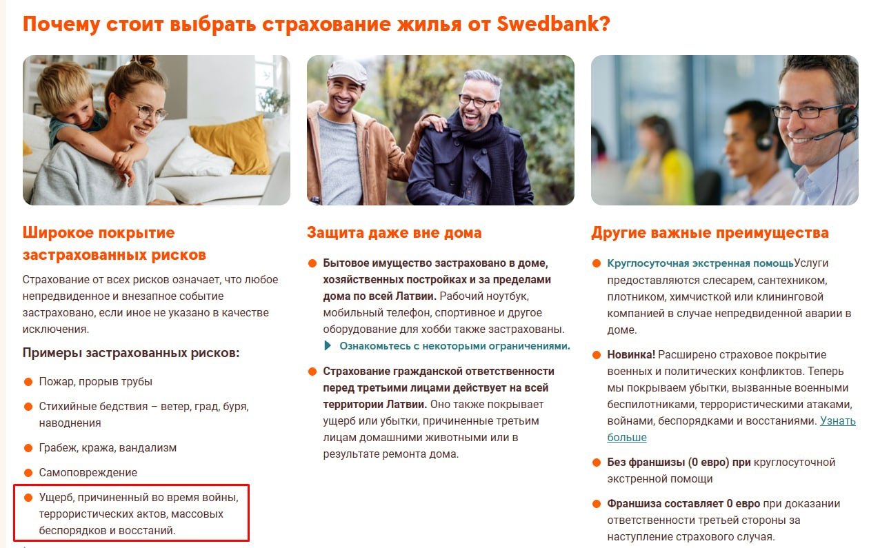 Baltic states introduce home insurance for war damage