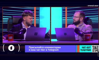 GUR, SBU and 'shameful situation': Zelenskyy demands investigation