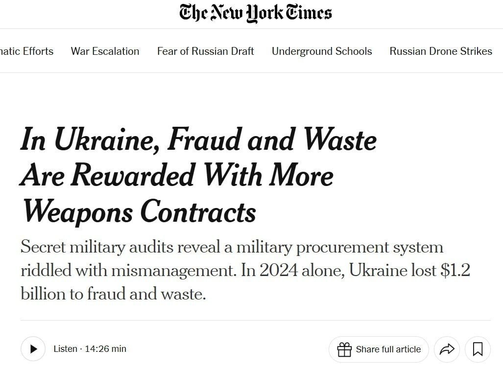 NYT: Ukraine lost $1.2 billion to corruption in military procurement