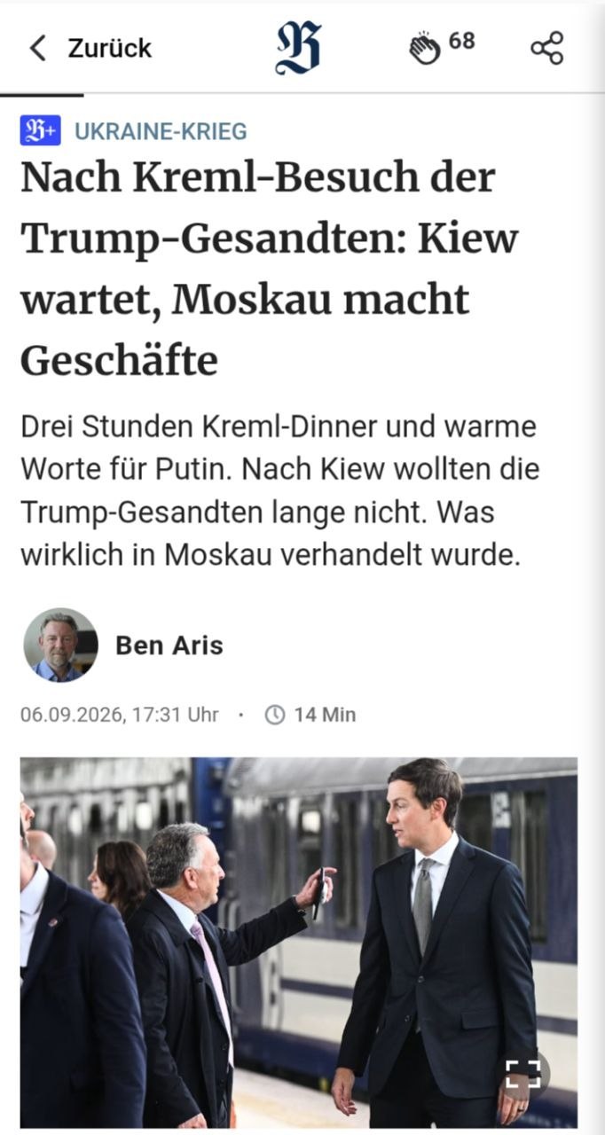 Kyiv in panic — Washington and Moscow are negotiating behind Zelenskyy's back