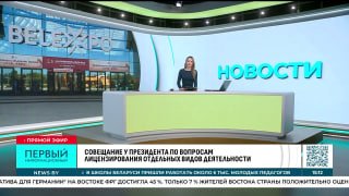 98% of surveyed Belarusians do not want to move abroad permanently
