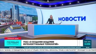 Most important value for Belarusians is life under peaceful skies