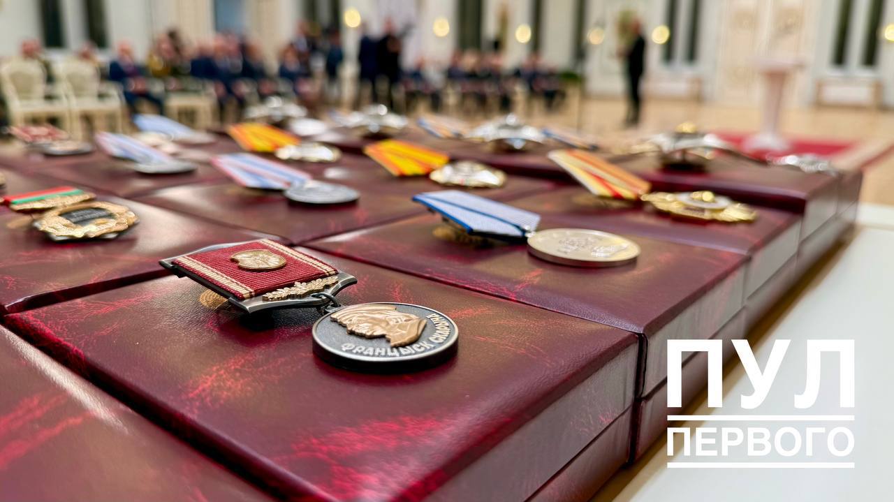 Ceremony of awarding state honors at the Palace of Independence