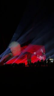 “Not a Step Back” — laser show held at Brest Fortress