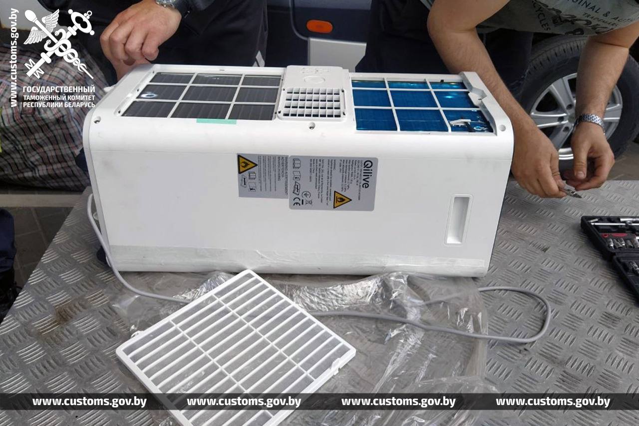 Brest customs officers intercept over 2 kg of highly dangerous psychotropic drug