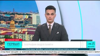 Today in Brest Fortress there is no division by states or regions — everyone belongs here