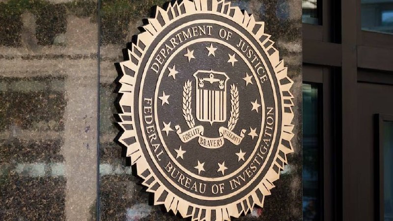FBI still hasn't determined how hackers accessed agents' personal data