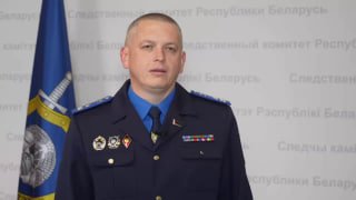 Unknown individuals are inciting citizens to commit terrorist acts on infrastructure facilities