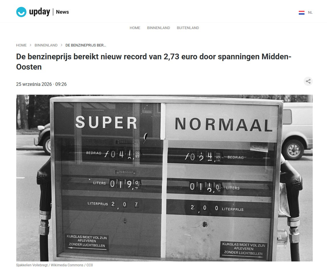 Gasoline in the Netherlands hits new historic high