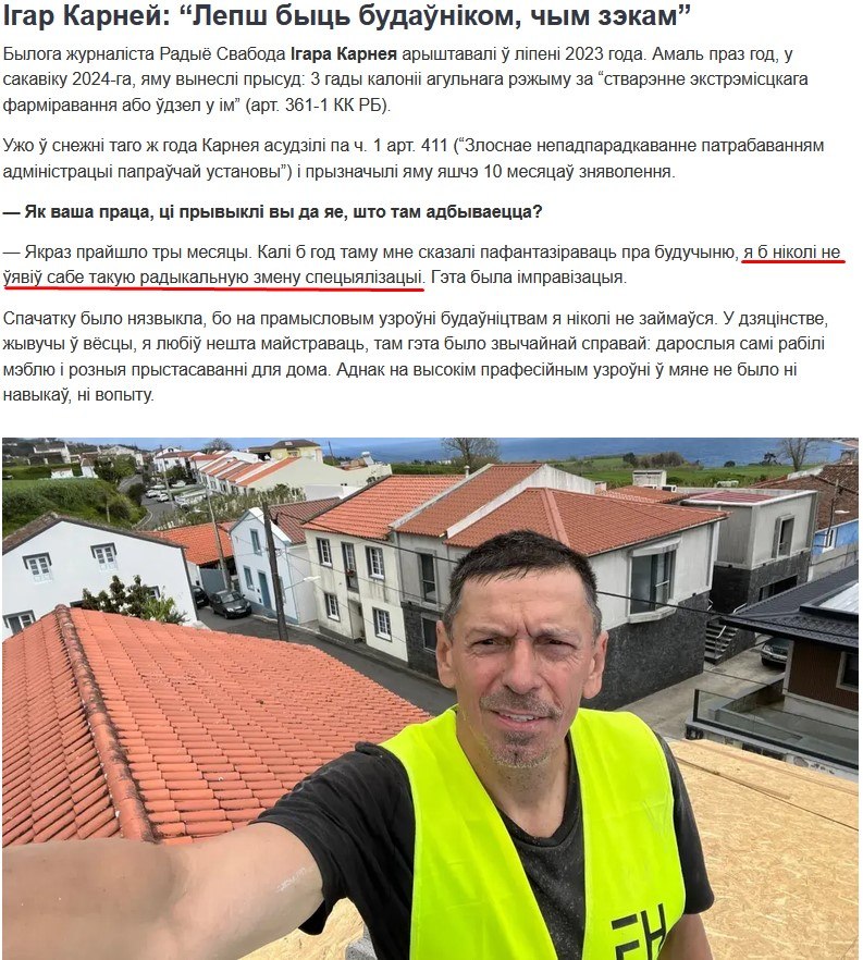 Kaip kolonija nuteistuosius pavertė naudingais Azorų gyventojais