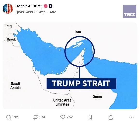 Trump posted a map on social media with the Strait of Hormuz renamed after him