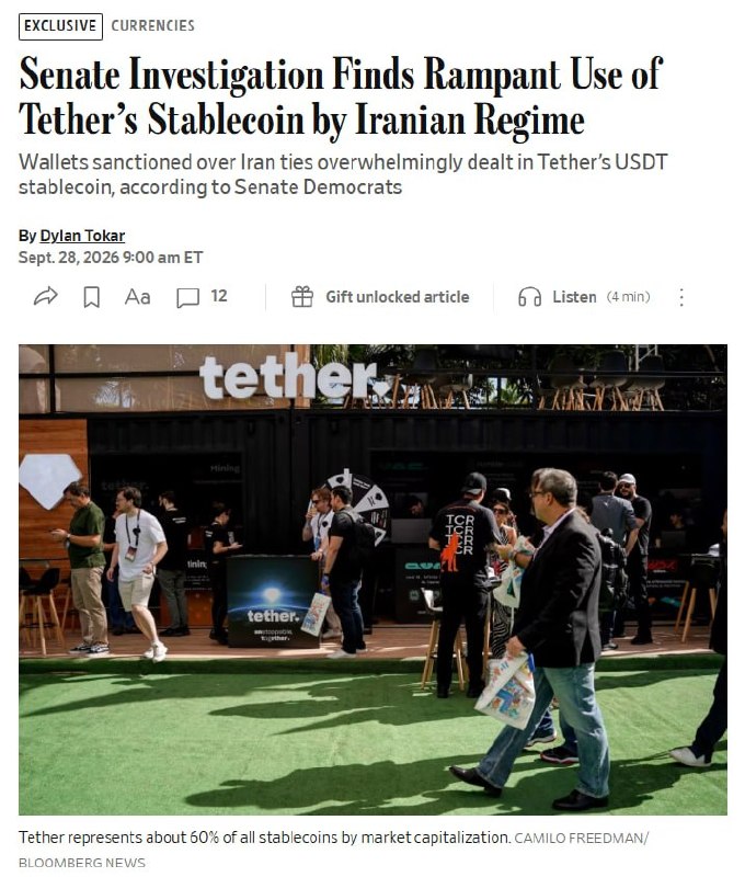 US Senate: Iran Bypasses Sanctions via Tether Stablecoin
