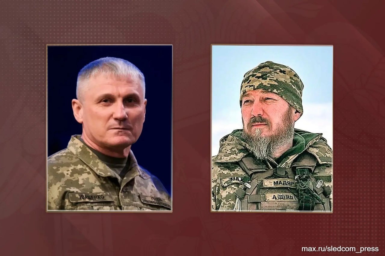 Russian Investigative Committee identifies suspects in bus attack in Bryansk region
