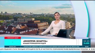 Over 20,000 sqm featuring top industrial solutions at Innoprom in Minsk