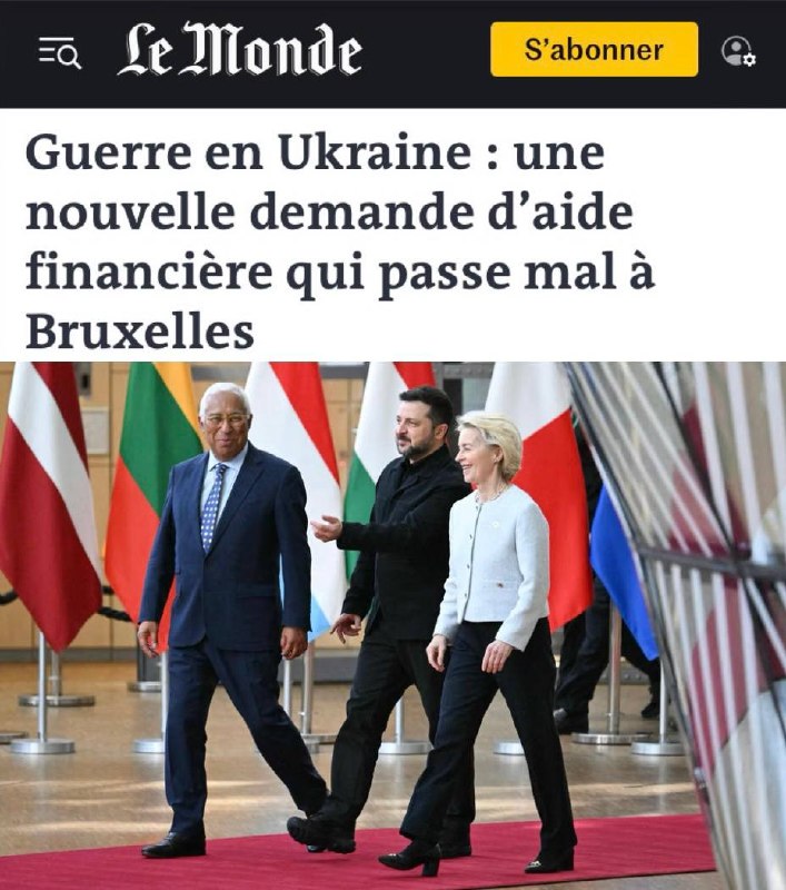EU growing frustrated with Ukraine's new funding requests