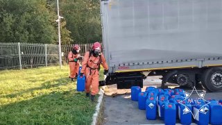 Rescuers eliminated chemical leak at enterprise near Volkovichi village