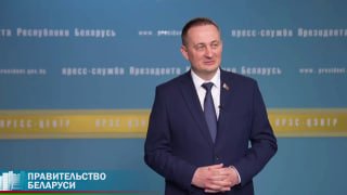 Ministras pirmininkas paskelbė apie Uzbekistano prezidento vizitą į Baltarusiją liepos 8–9 d.