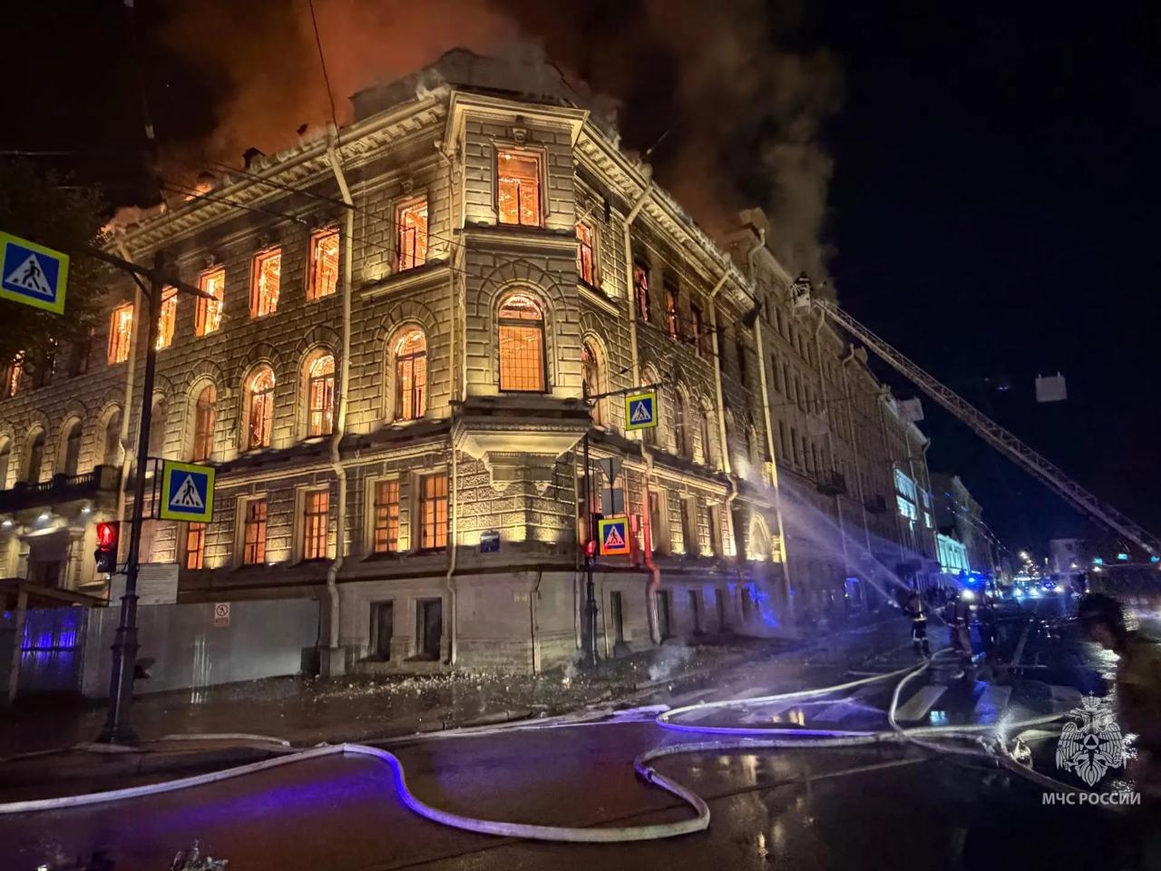 Major fire engulfs the Miller Mansion in St. Petersburg