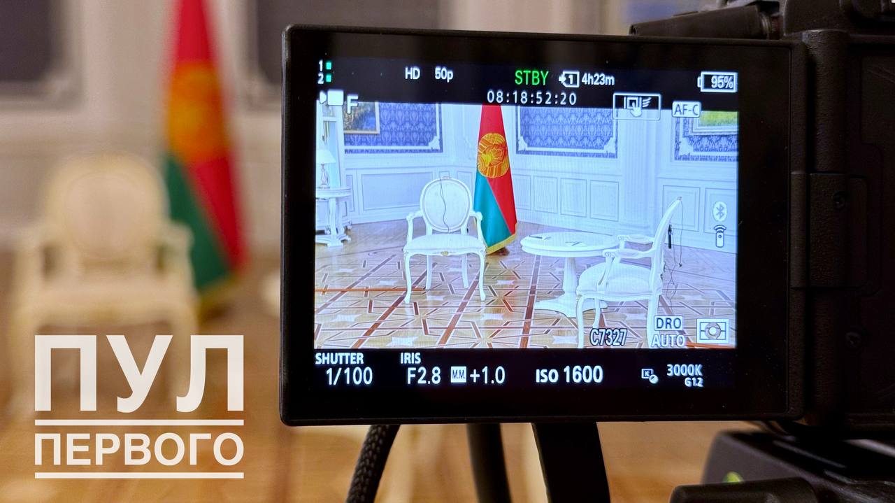 Camera. Action. Interview — Happening Now in the Red Hall of the Palace of Independence