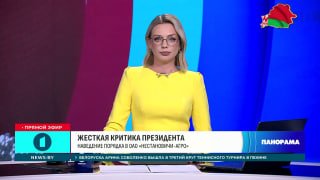 Experience of farm 'Nestanovichi-Agro' may be scaled up