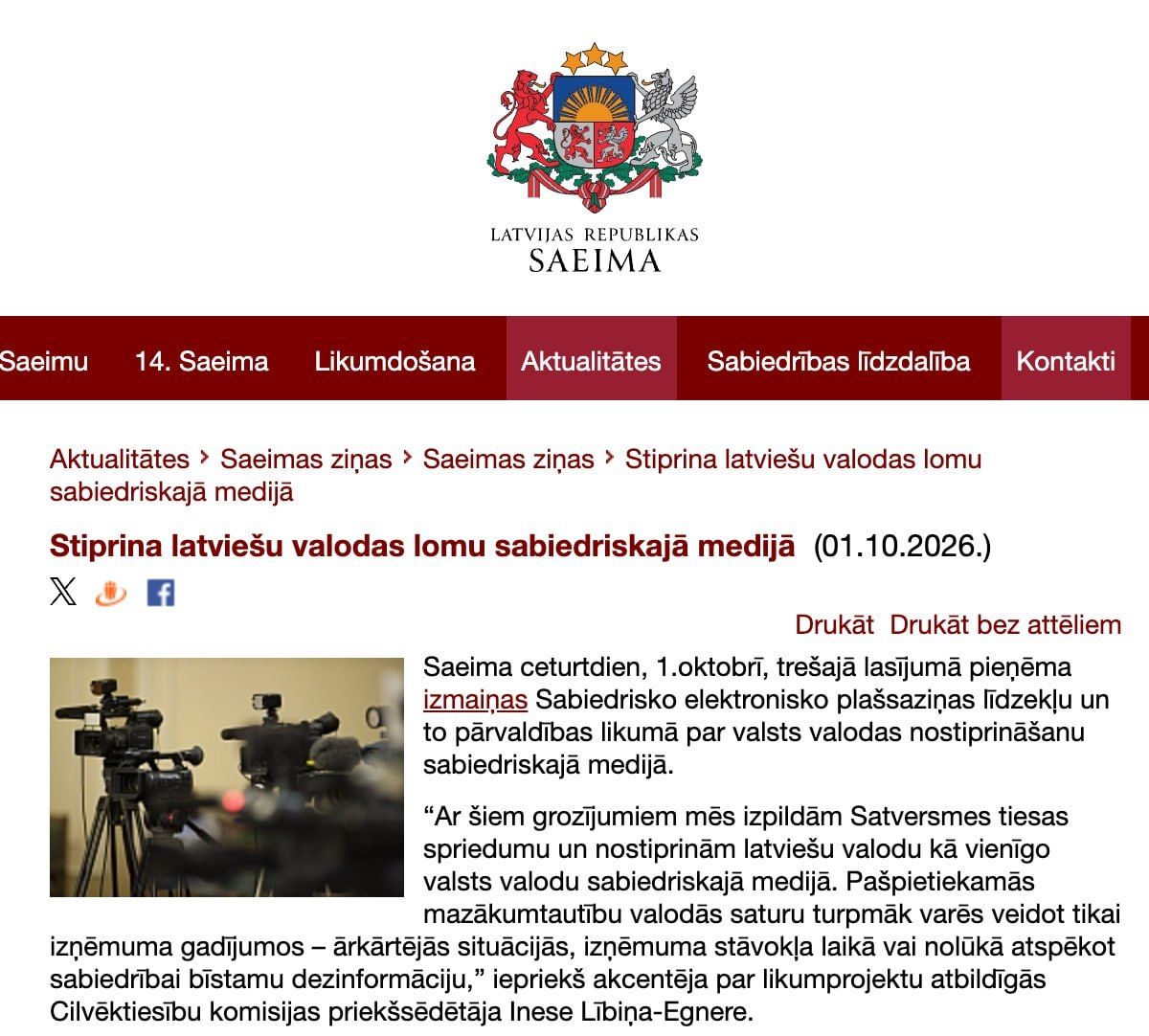 Latvia's Saeima bans public media broadcasting in Russian from 2027