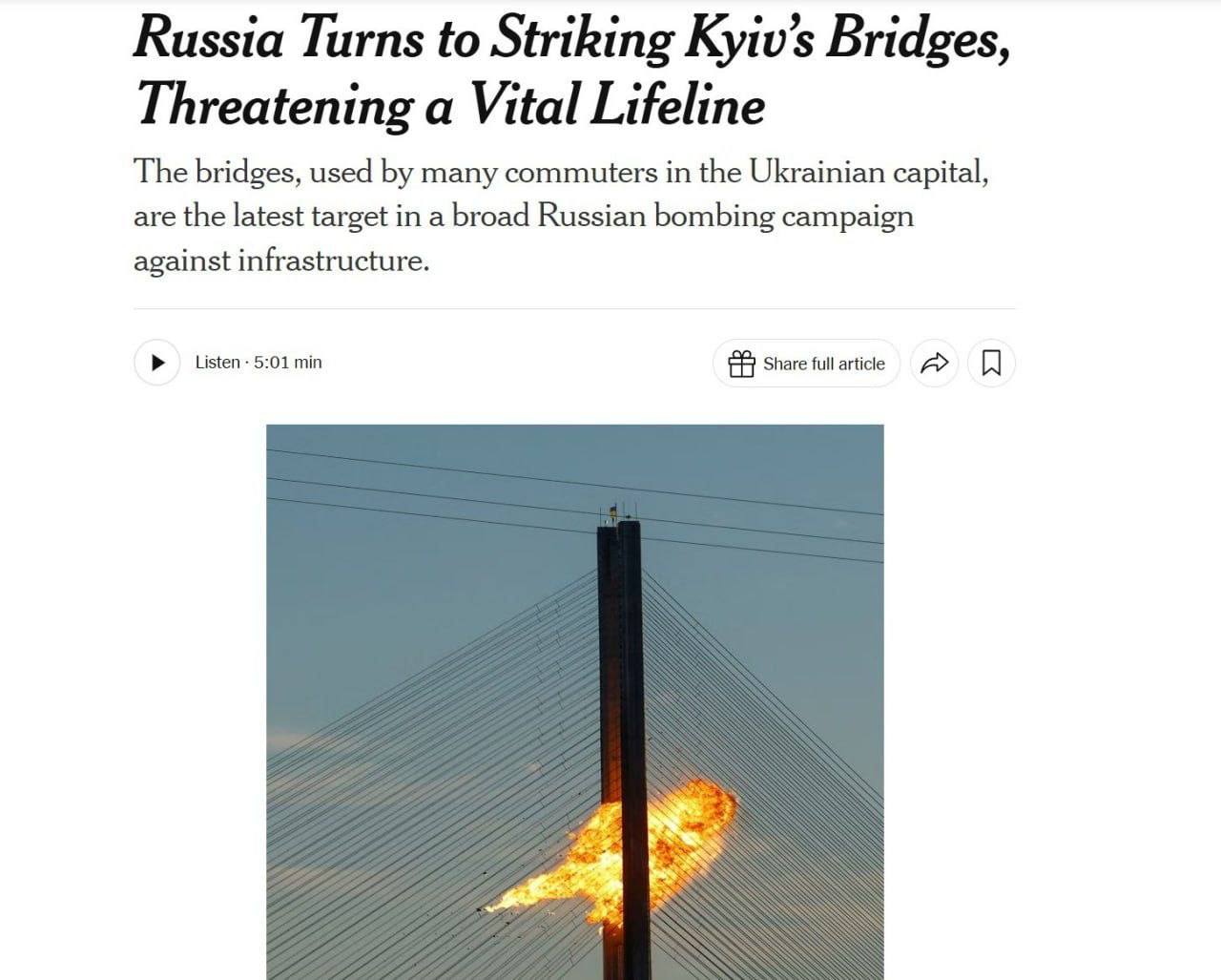 Bridge closures over the Dnipro could become logistical nightmare for Kyiv, NYT says