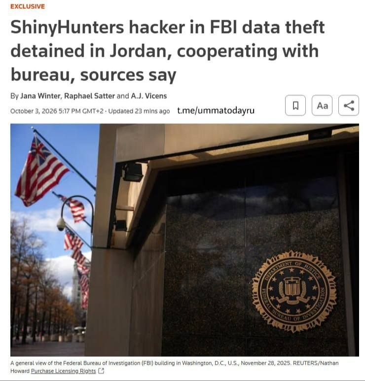 Jordanian hacker breached FBI database
