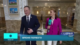 Lukashenko plans a long business trip