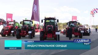 Innoprom Forum in Minsk Shows Belarus' Industrial Cooperation Potential