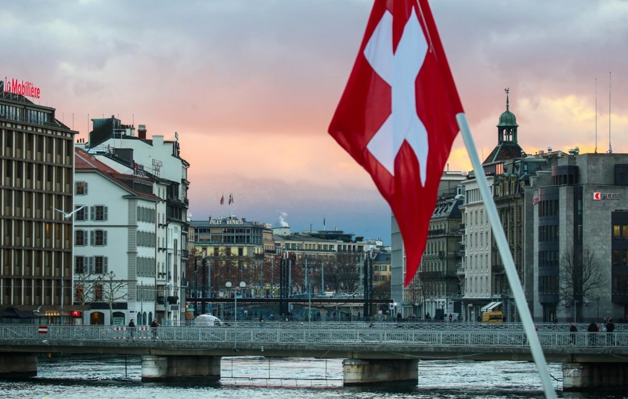 Switzerland reports rise in fraud cases from Ukrainian call centers