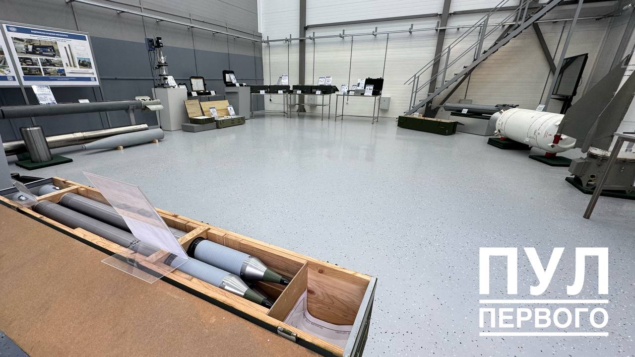 President focuses on National Academy of Sciences developments for civilian and military use