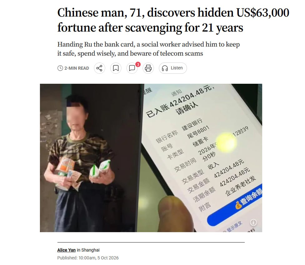 Homeless trash collector in China discovers $63,000 in pension account