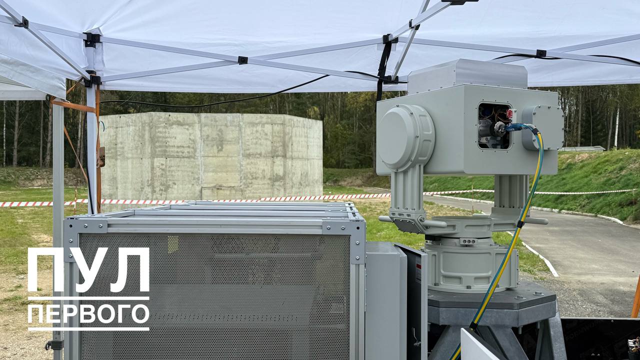 President shown drone detection, tracking, and destruction systems