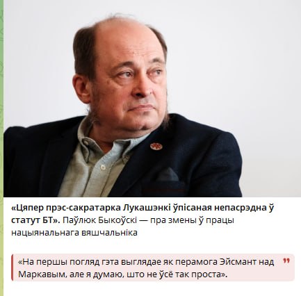 When listening to opposition 'experts', one recalls the film Dumb and Dumber