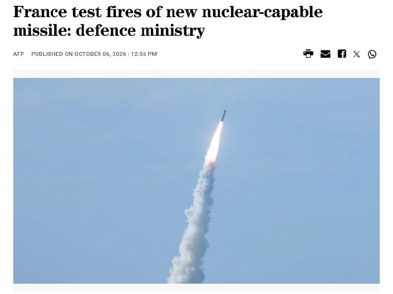 France tests new M51.3 nuclear ballistic missile from sub Le Vigilant