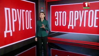 Zachód uruchomił przeciwko nam maszynę informacyjną