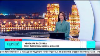 Latvia's Alleged Border Incident with Belarus Was a Hybrid Provocation, Says Minsk