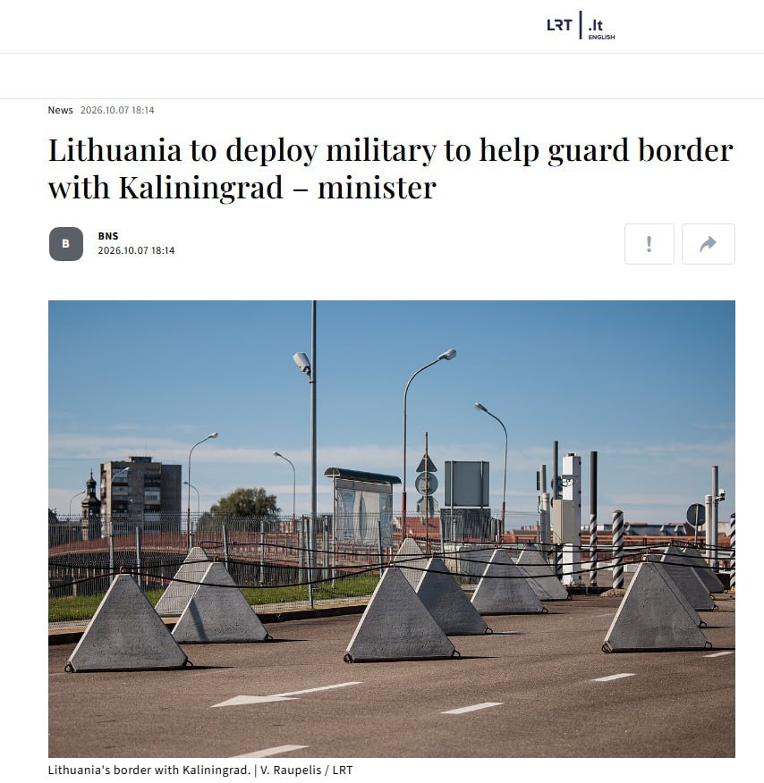 Lithuania to send troops to border with Kaliningrad region
