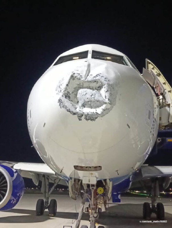 Lightning strikes IndiGo plane, no injuries reported