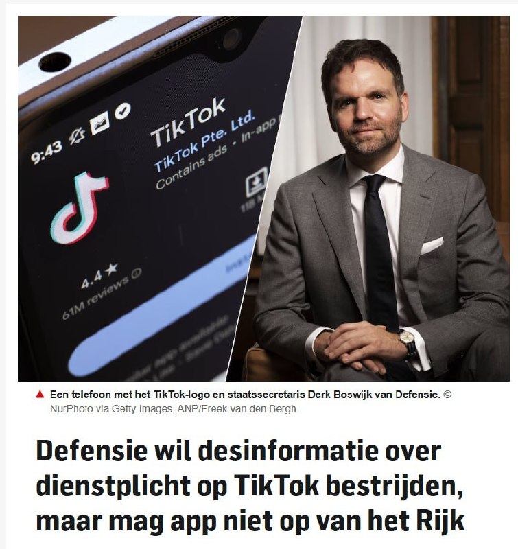 Netherlands plans to use TikTok to recruit new soldiers