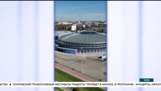Counterterrorism Forum Concludes in Minsk with Joint Eurasia-Antiterror 2026 Drills