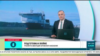 Klaipėda prepares for war with evacuation and NATO deployment scenarios