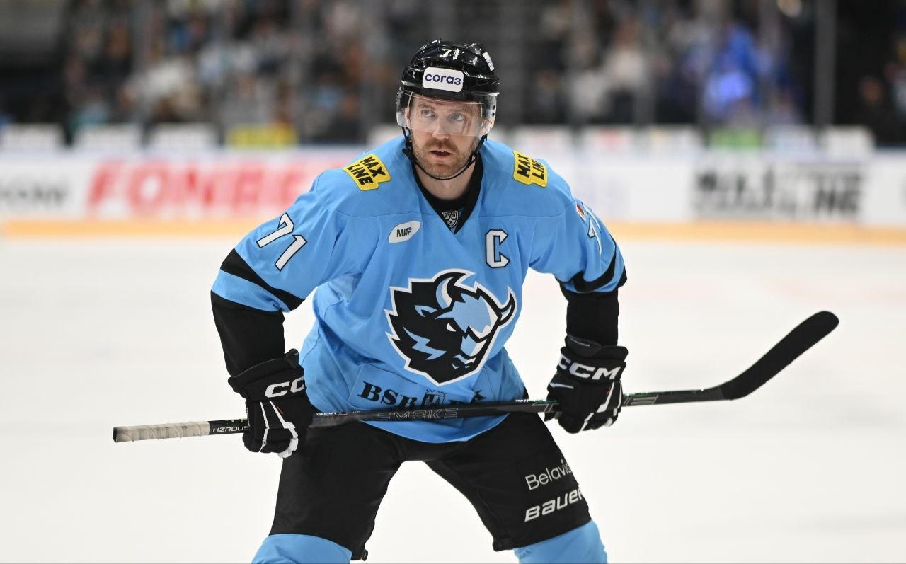Dinamo Minsk hockey team loses to Lokomotiv in KHL